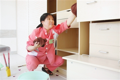家政服务